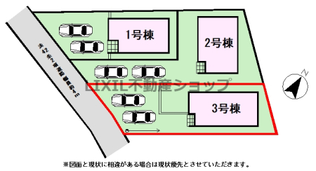 ���̑� �y���}�z3�����@���}�ł��B ���ԏ��2��\�ƂȂ��Ă���܂��I