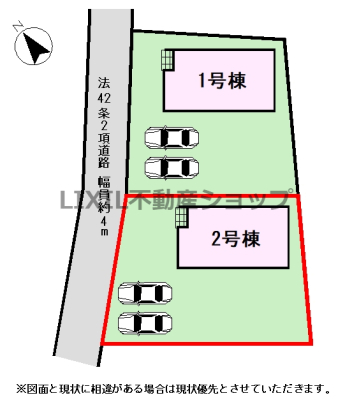 ���̑� �y���}�z2�����@���}�ł��B ���ԏ����2��\�ł��I