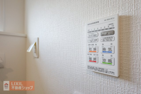 ���̑����� �y���̑��ݔ��z���n�����ʐ^�B