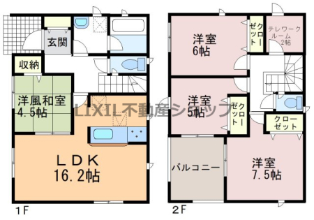  �y�Ԏ��}�z1�K�a���͂��q�l�̗V�ѕ����⏫���̎�Q���ɑ劈��I