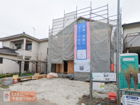 ���n�O�ώʐ^ �y���n�ʐ^�z���z���B���n�̊��c�A�[��t���􊮐������ɂĎd�l��d�グ���A���ۂ̌��������̊����������܂��I