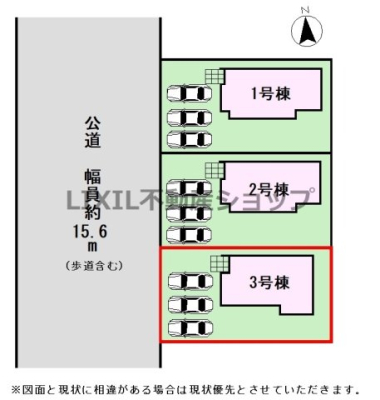 ���̑� �y���}�z3�����@���}�ł��B���ԏ����3��I