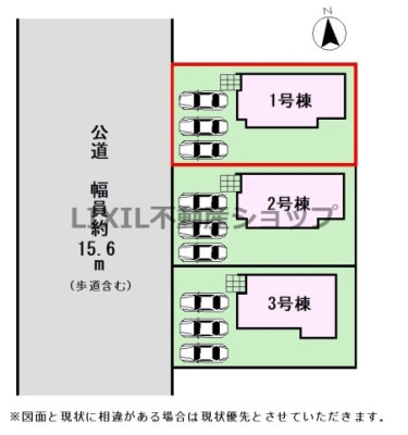 ���̑� �y���}�z1�����@���}�ł��B���ԏ�3�����I