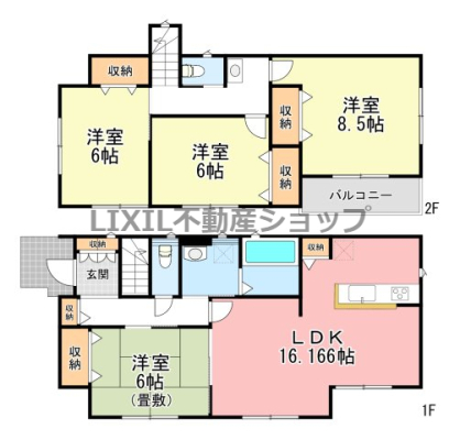  �y�Ԏ��}�z1�����@�Ԏ��}�ł��B�S����������I2�K���ʉ��ϑ�t���B�a���̂���Z�܂�