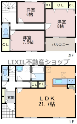  �y�Ԏ��}�z�Ԏ��}�ł��B���r���O�L�X��21���I�J�̓������S�̃C���i�[�o���R�j�[�t���B