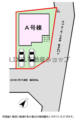 ���̑� �y���}�zA�����@���}�ł��B ���ԏ�͕���2��\�ł��I