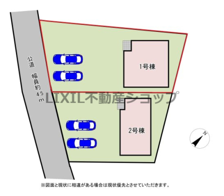 ���̑� �y���}�z1�����@���}�ł��B ���ԏ�͕���2��\�ł��I