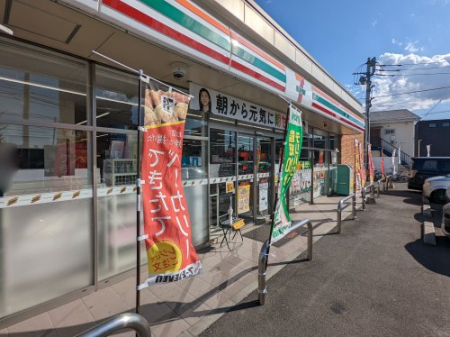 ���ӊ� �y�R���r�j�G���X�X�g�A�z�Z�u���C���u�� �F�s�{�ʐ�2���ړX�܂�303��