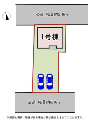 ���̑� �y���}�z1�����@���}�ł��B ���ԏ�͕���2��\�ł��I