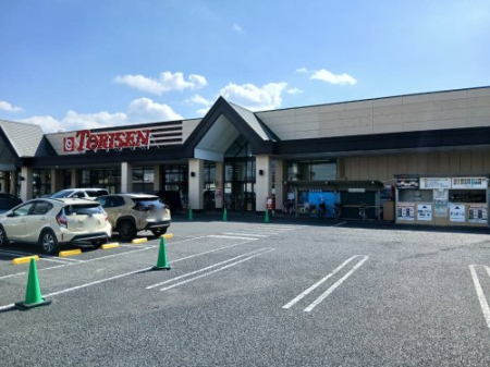 ���ӊ� �y�X�[�p�[�z�Ƃ肹��@�H��X�܂�1556��